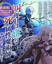 深夜厨房综艺节目免费在线观看